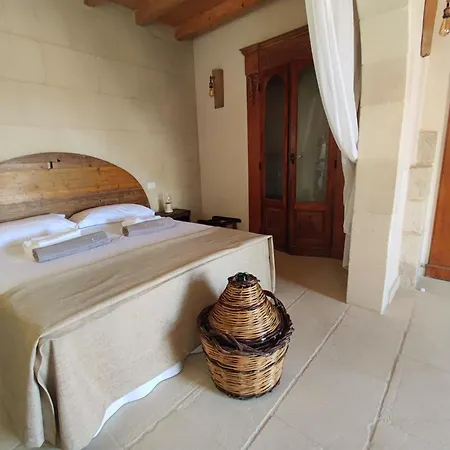 Masseria Cataldo Корильяно-д'Отранто